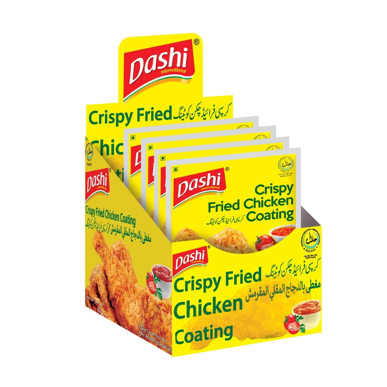 Crispy Fried Chicken 75 gm Pouch