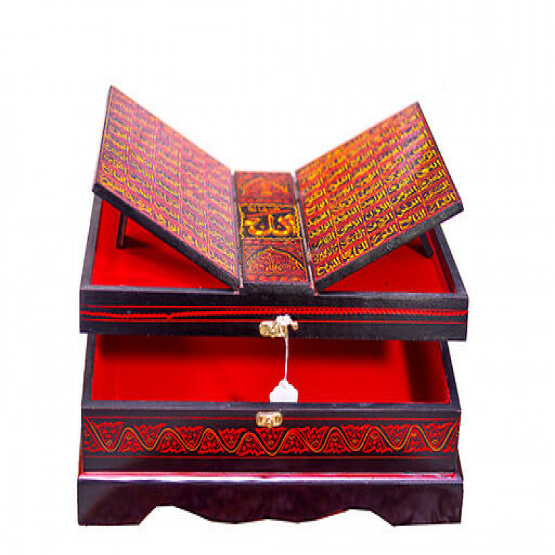 Wooden Quran Box Quran Rehal with Antique Brass Work