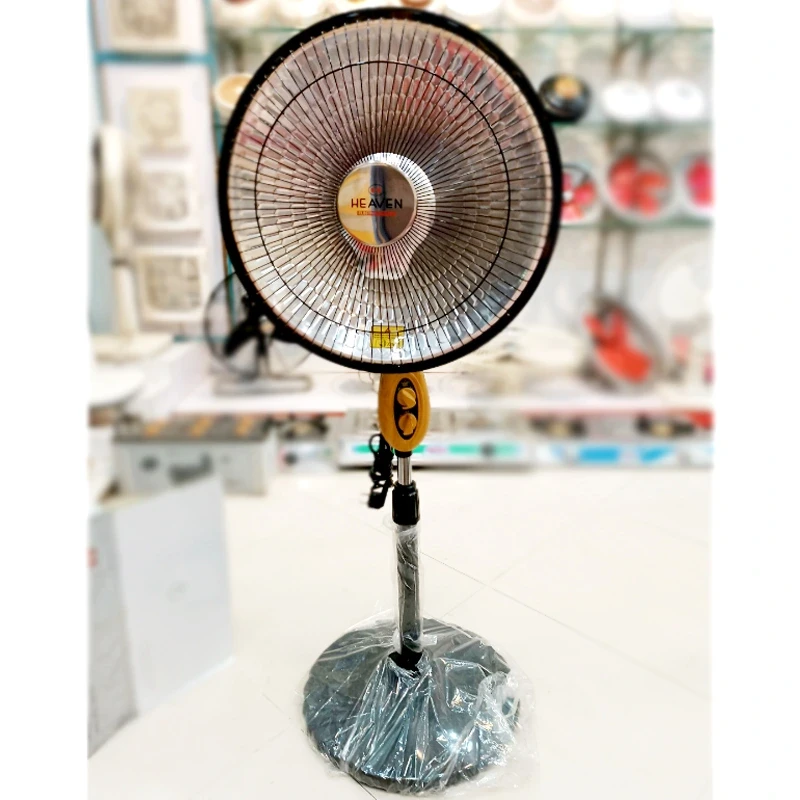 HEAVEN Eco-Friendly Parabolic Carbon Halogen Room Heater with Adjustable Stand